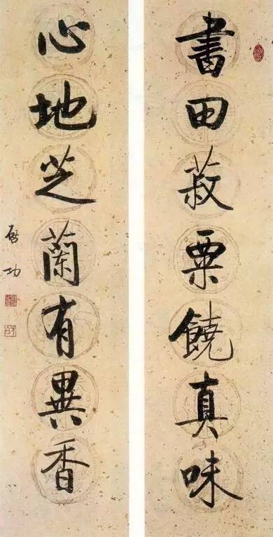 20幅養(yǎng)神書法對聯(lián)，字字暖心窩！