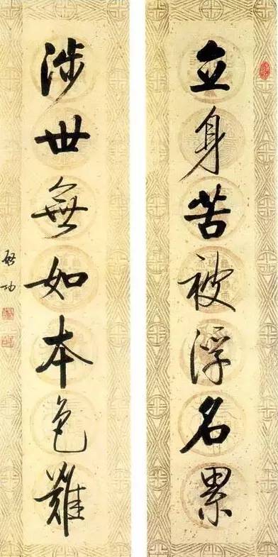 20幅養(yǎng)神書法對聯(lián)，字字暖心窩！