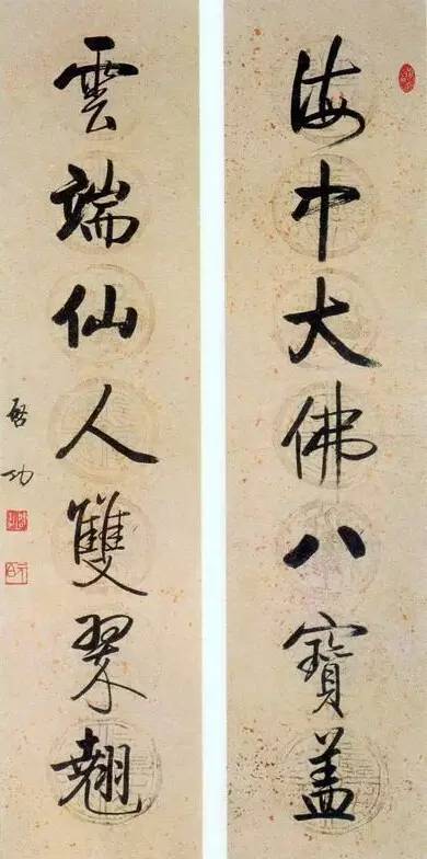 20幅養(yǎng)神書法對聯(lián)，字字暖心窩！