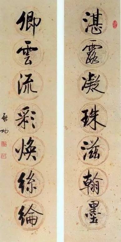 20幅養(yǎng)神書法對聯(lián)，字字暖心窩！