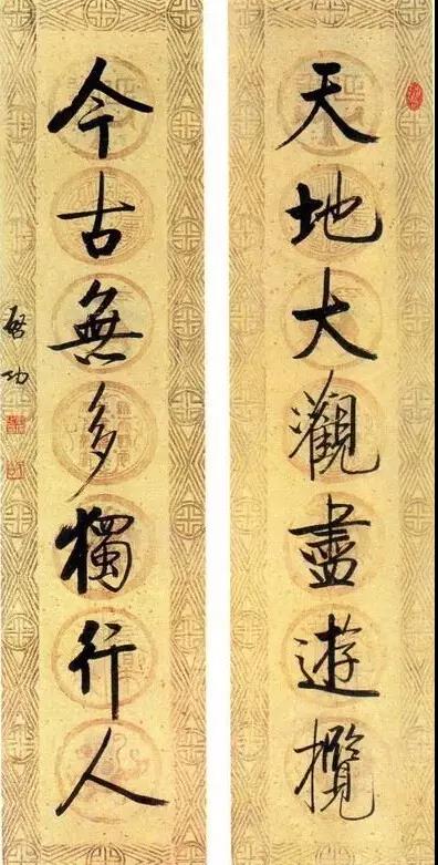 20幅養(yǎng)神書法對聯(lián)，字字暖心窩！