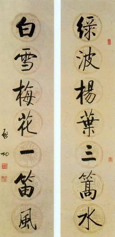 20幅養(yǎng)神書法對聯(lián)，字字暖心窩！