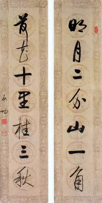 20幅養(yǎng)神書(shū)法對(duì)聯(lián)，字字暖心窩！