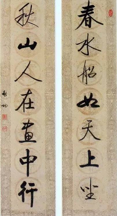 20幅養(yǎng)神書(shū)法對(duì)聯(lián)，字字暖心窩！