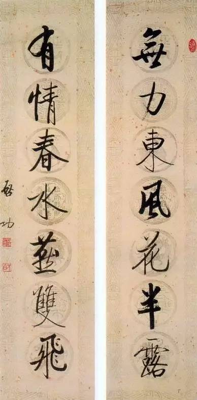 20幅養(yǎng)神書(shū)法對(duì)聯(lián)，字字暖心窩！