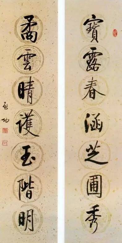 20幅養(yǎng)神書(shū)法對(duì)聯(lián)，字字暖心窩！