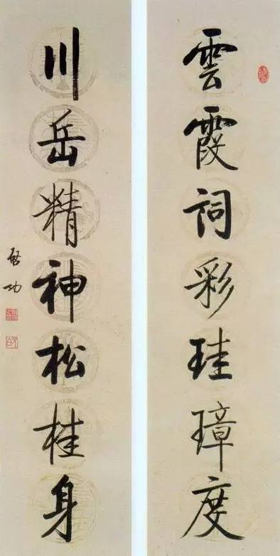 20幅養(yǎng)神書法對聯(lián)，字字暖心窩！
