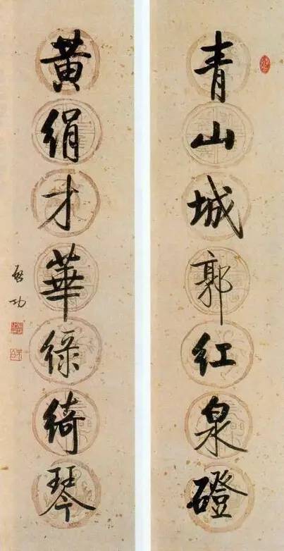 20幅養(yǎng)神書(shū)法對(duì)聯(lián)，字字暖心窩！