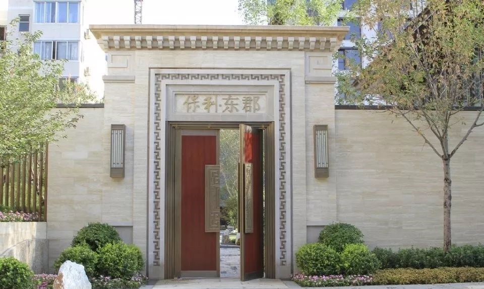 45款中式大門，中式的優(yōu)雅與從容