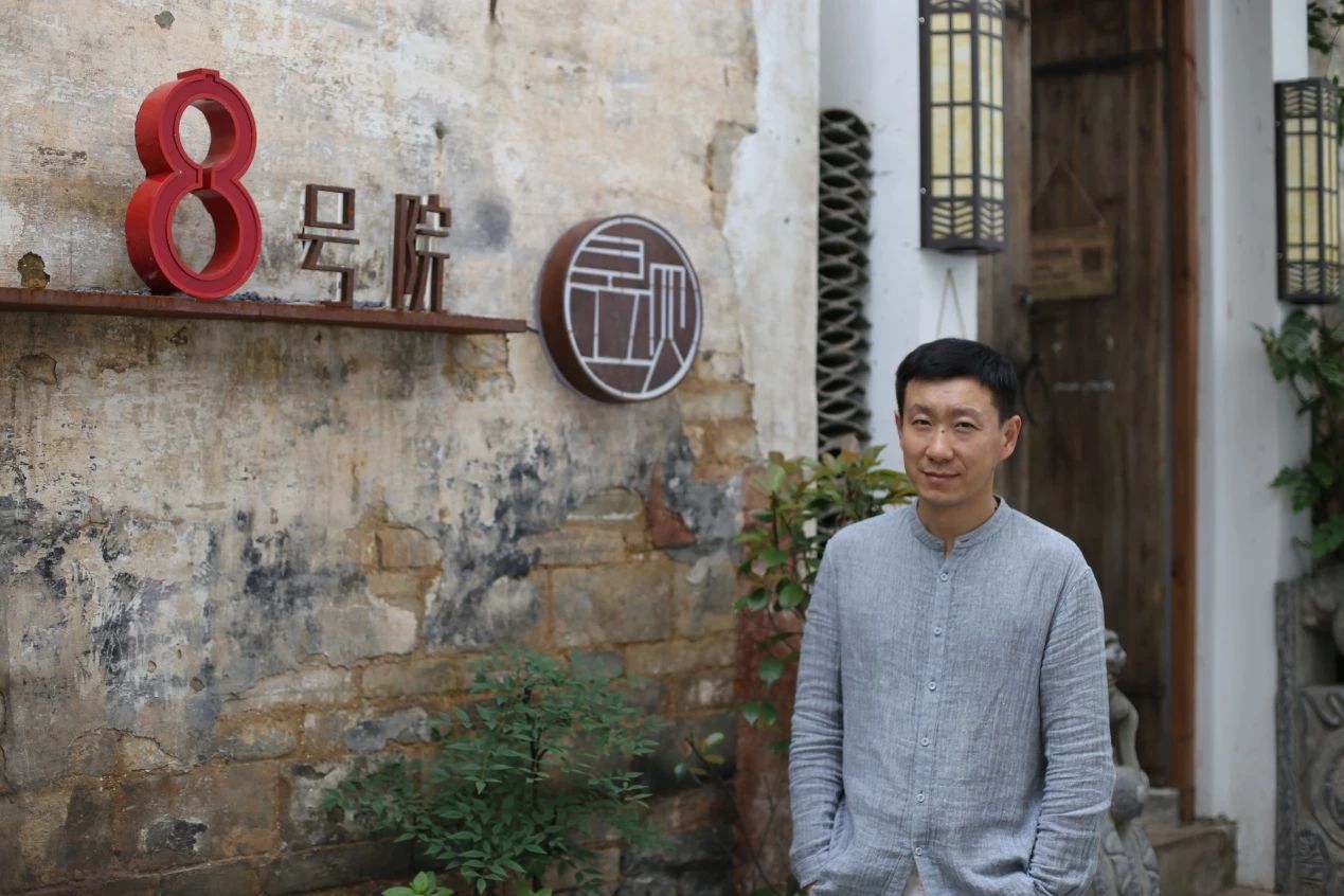 昱見·八號院，一幅意境悠遠的江南水墨畫