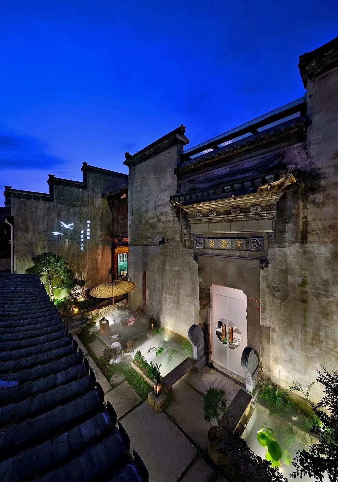 昱見·八號院，一幅意境悠遠的江南水墨畫