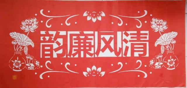 剪紙達(dá)人【曾燕麗】：紙里世界剪出乾坤！