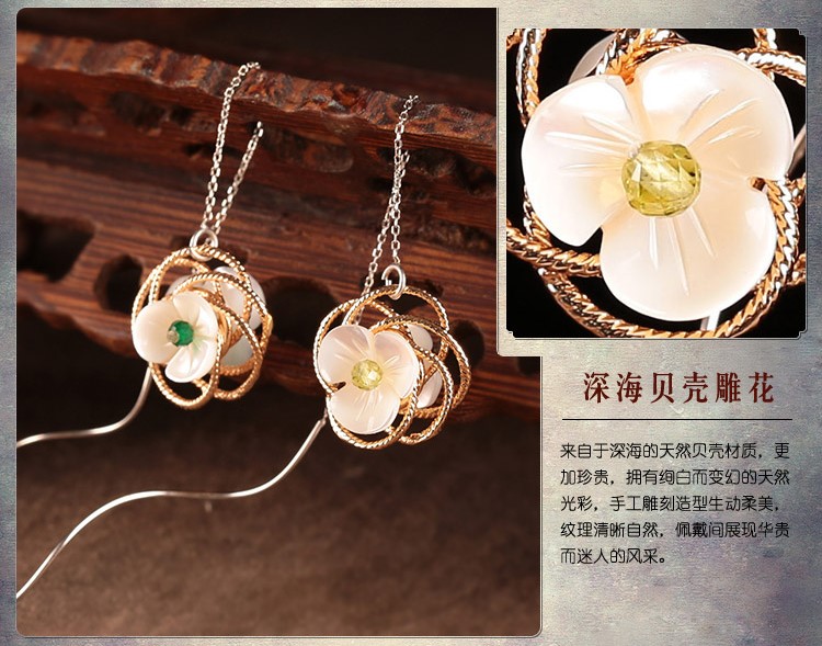 雅芊古風(fēng)耳環(huán)，純銀耳線首飾