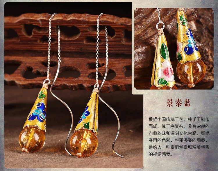 華麗古風(fēng)耳環(huán)，黃亮景泰藍(lán)純銀耳線首飾