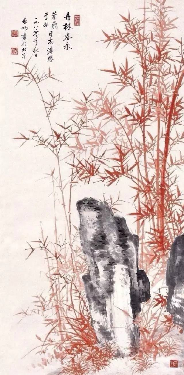 國畫竹子：竹語竹畫君子當如竹！