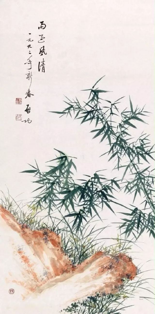 國畫竹子：竹語竹畫君子當如竹！