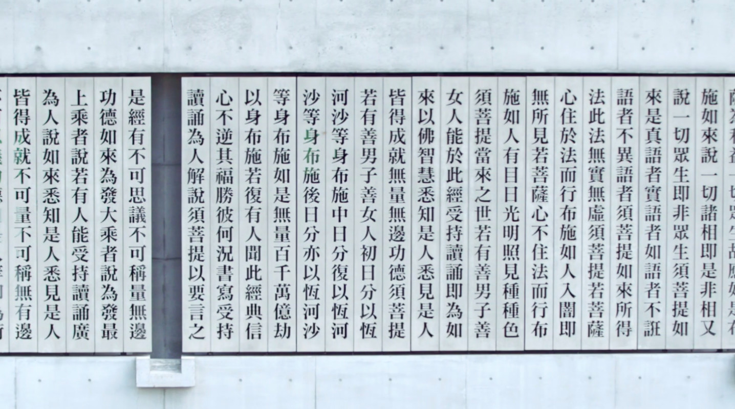 28000m2神秘寺廟-水月道場(chǎng)，吸引百萬(wàn)人朝拜