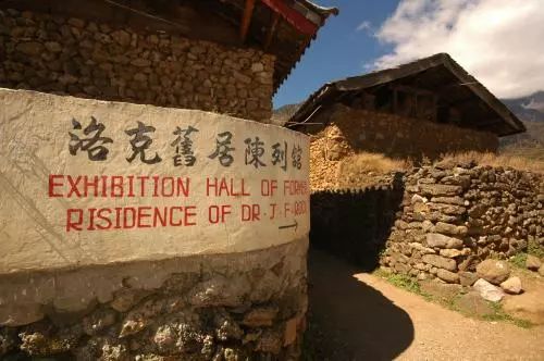 麗江·我們宿約，融入當?shù)氐奈幕罡腥久總€人