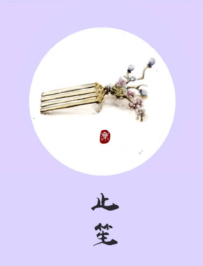 9款古風飾品圖插畫：如此優(yōu)雅精致的你！