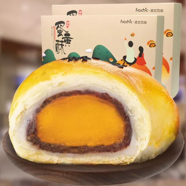 特色美食海鴨蛋黃酥：讓人上癮的蛋黃酥！