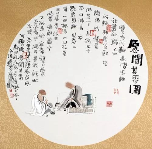 15幅國畫小景：意境美的無法言語！