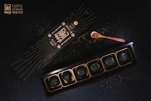 中秋月餅包裝設(shè)計(jì)，創(chuàng)意滿滿的包裝設(shè)計(jì)