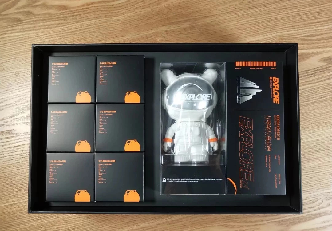 中秋月餅包裝設(shè)計(jì)，創(chuàng)意滿滿的包裝設(shè)計(jì)