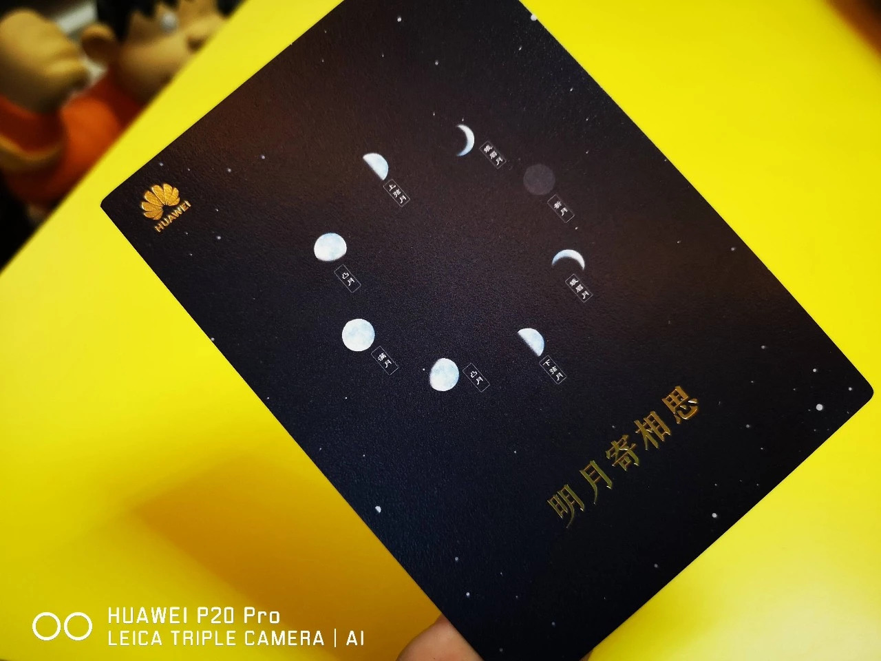 中秋月餅包裝設(shè)計(jì)，創(chuàng)意滿滿的包裝設(shè)計(jì)