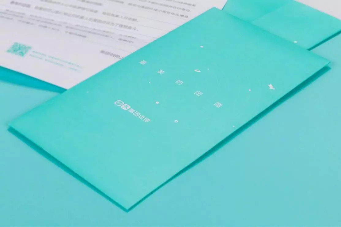 中秋月餅包裝設(shè)計(jì)，創(chuàng)意滿滿的包裝設(shè)計(jì)