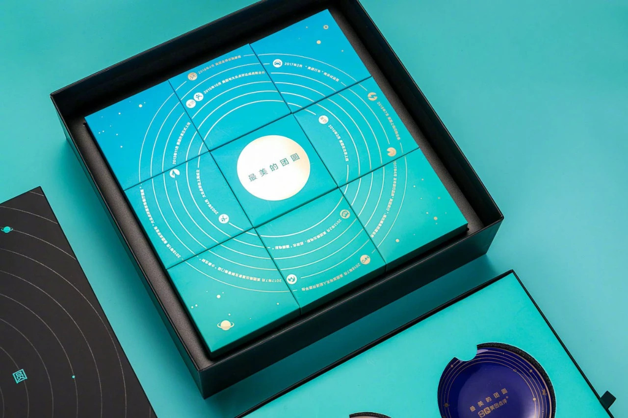 中秋月餅包裝設(shè)計(jì)，創(chuàng)意滿滿的包裝設(shè)計(jì)