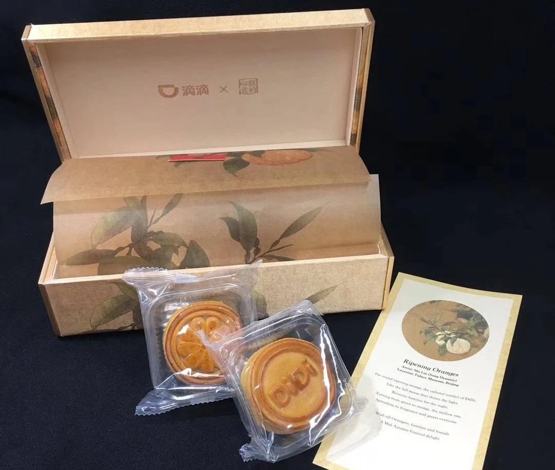 中秋月餅包裝設(shè)計(jì)，創(chuàng)意滿滿的包裝設(shè)計(jì)