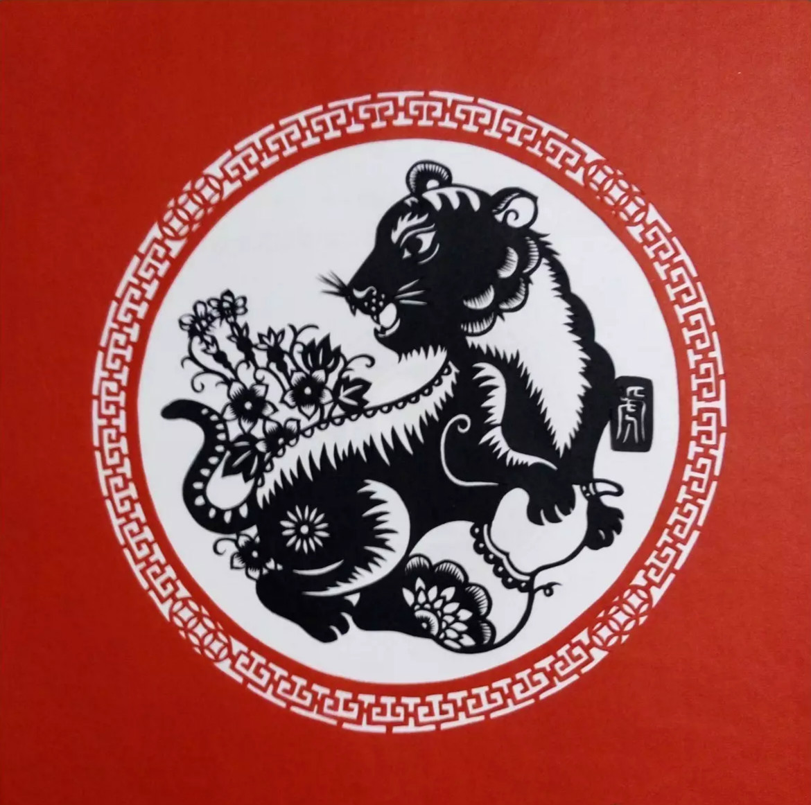 吉祥十二生肖剪紙圖片，薛娜剪紙作品欣賞