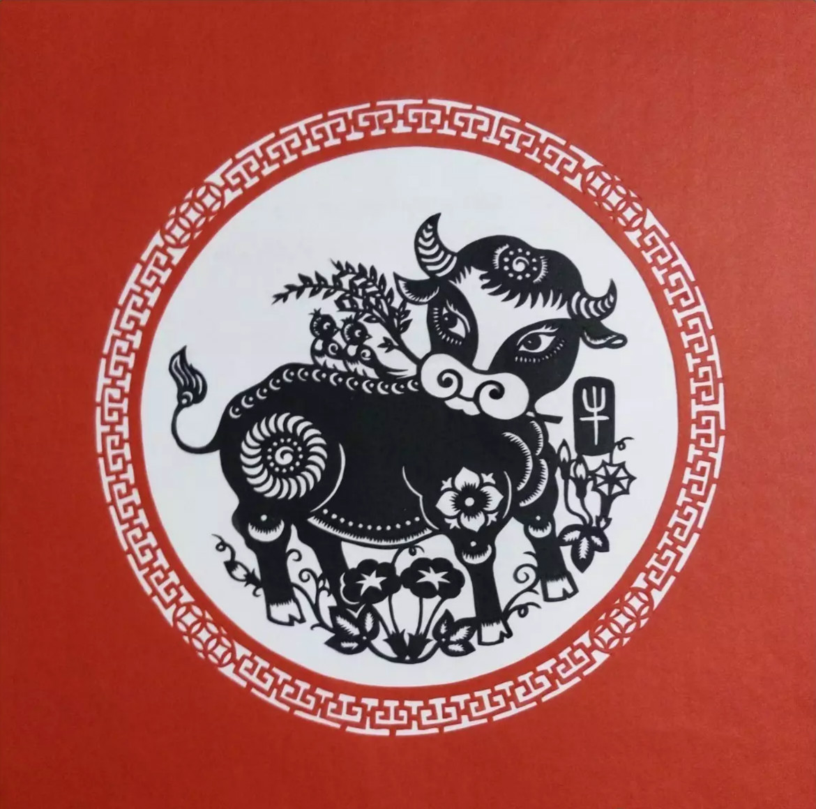 吉祥十二生肖剪紙圖片，薛娜剪紙作品欣賞