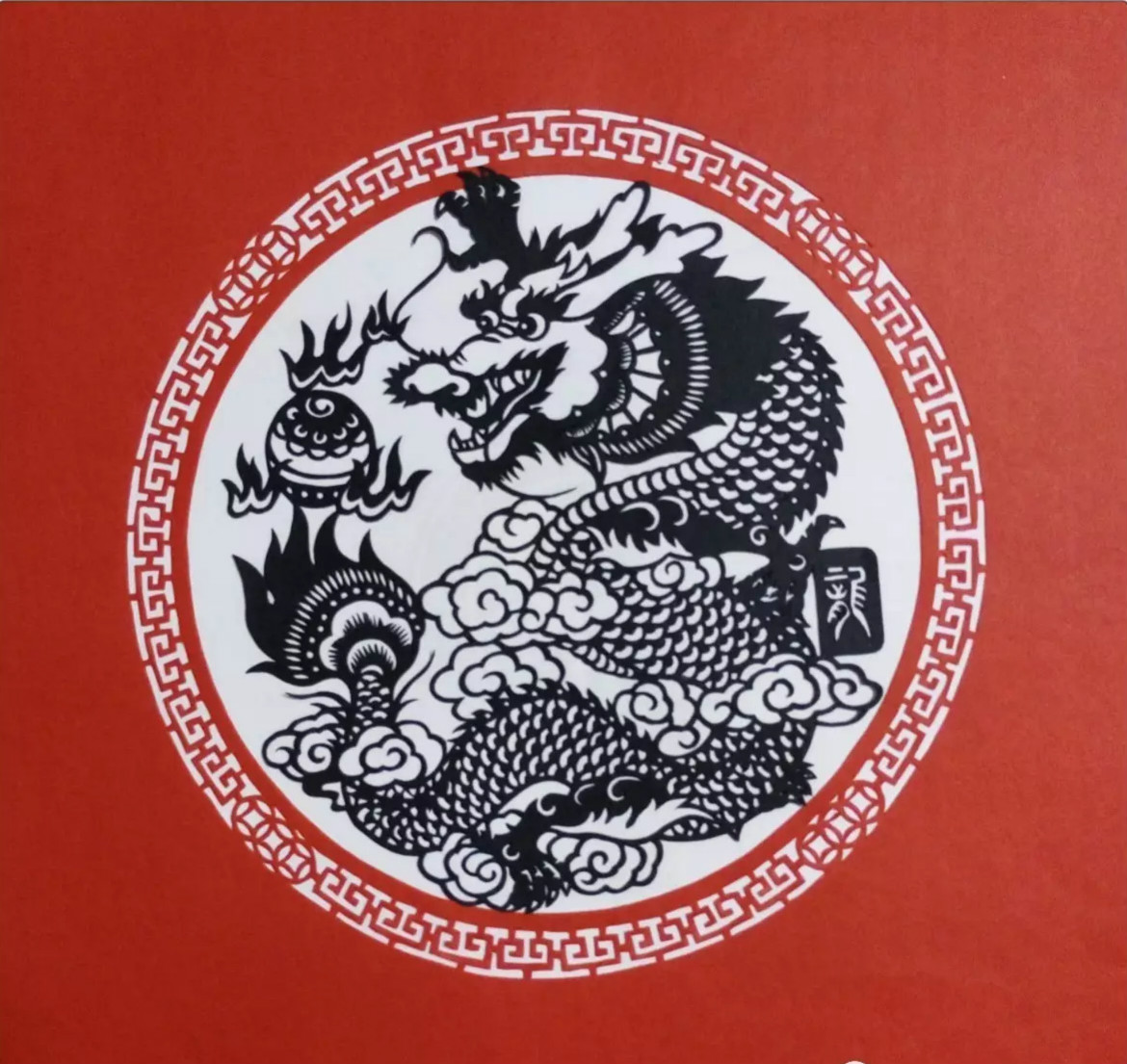 吉祥十二生肖剪紙圖片，薛娜剪紙作品欣賞