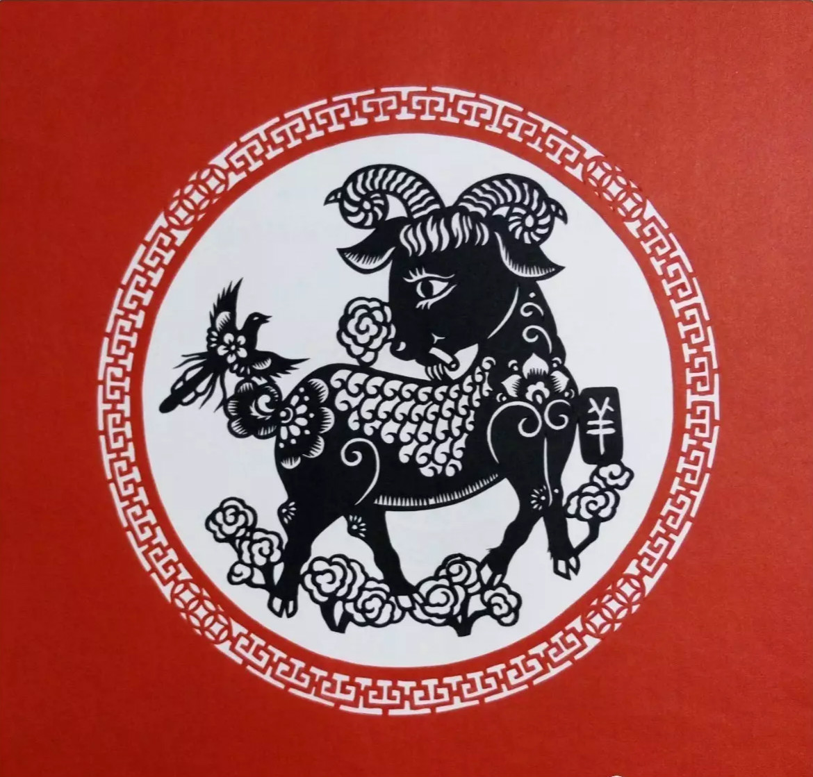 吉祥十二生肖剪紙圖片，薛娜剪紙作品欣賞