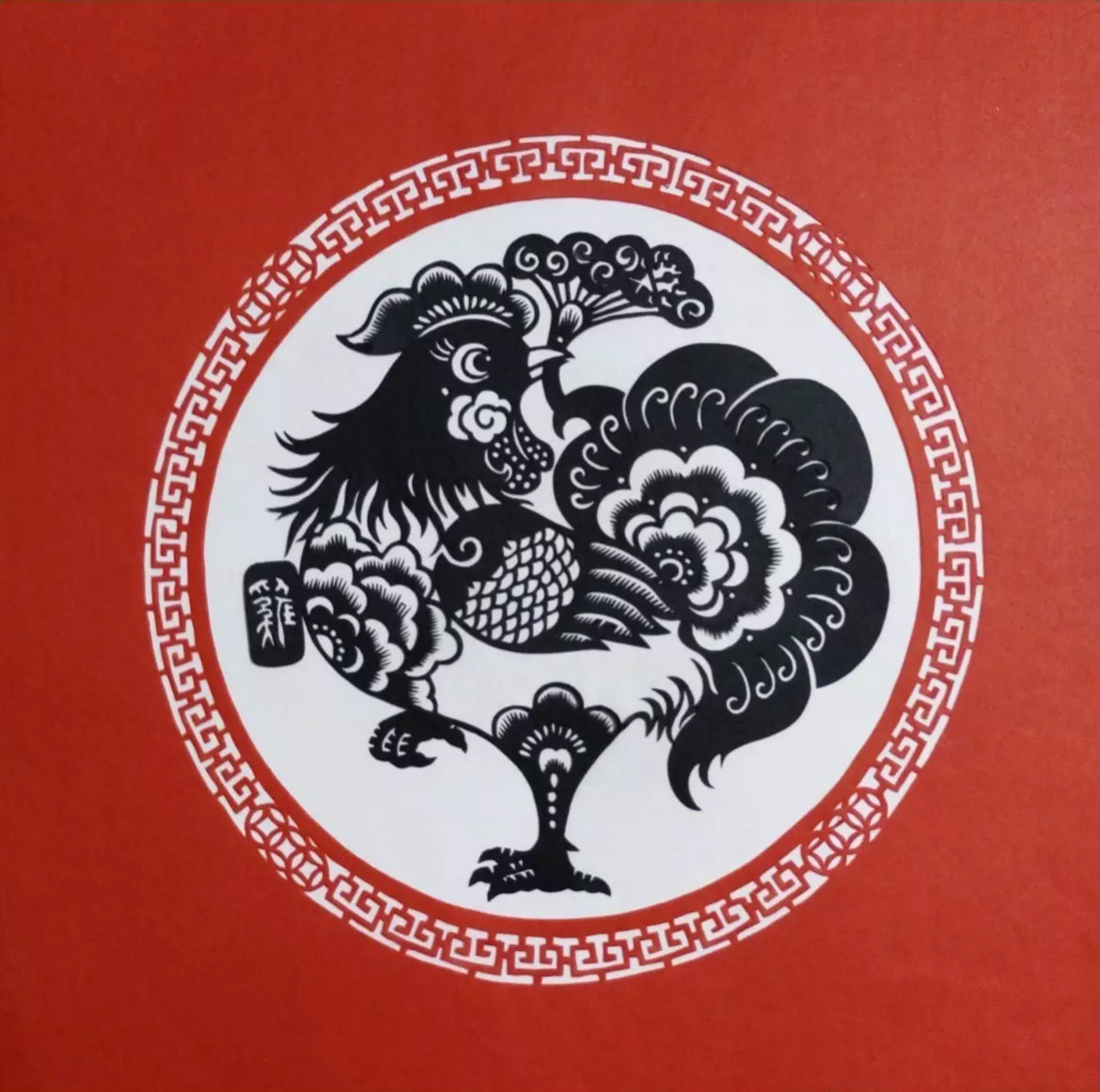 吉祥十二生肖剪紙圖片，薛娜剪紙作品欣賞