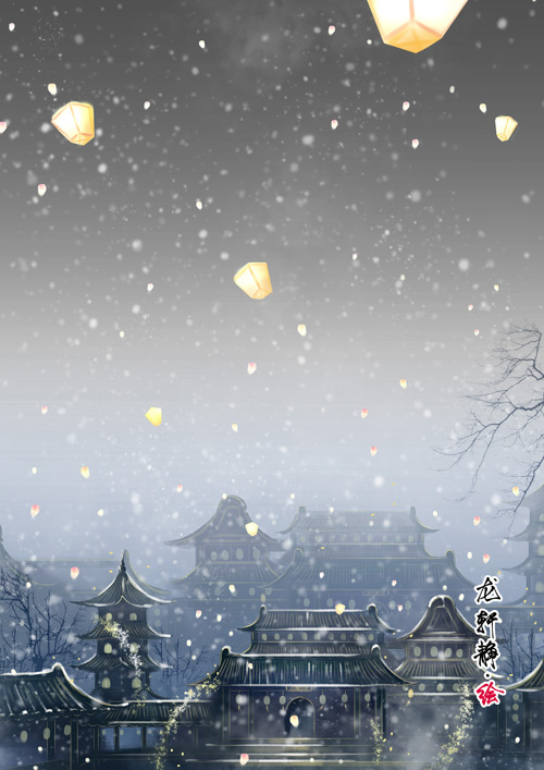 18張超美的花燈古風(fēng)圖片，可做手機(jī)壁紙的圖集