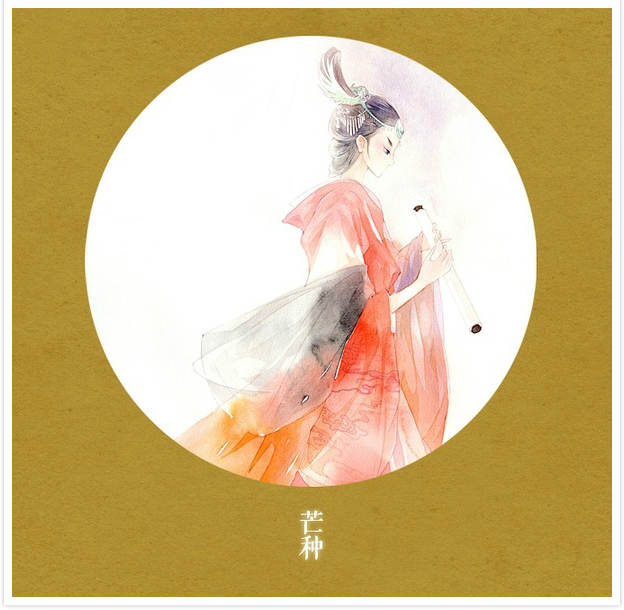 唯美二十四節(jié)氣古風(fēng)圖片，可做頭像的古風(fēng)插畫(huà)