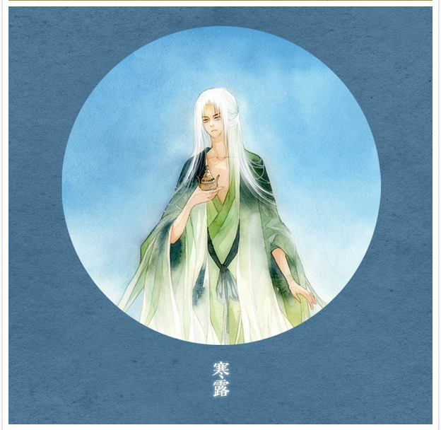 唯美二十四節(jié)氣古風(fēng)圖片，可做頭像的古風(fēng)插畫(huà)