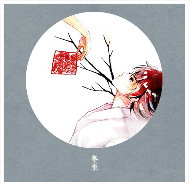 唯美二十四節(jié)氣古風(fēng)圖片，可做頭像的古風(fēng)插畫(huà)