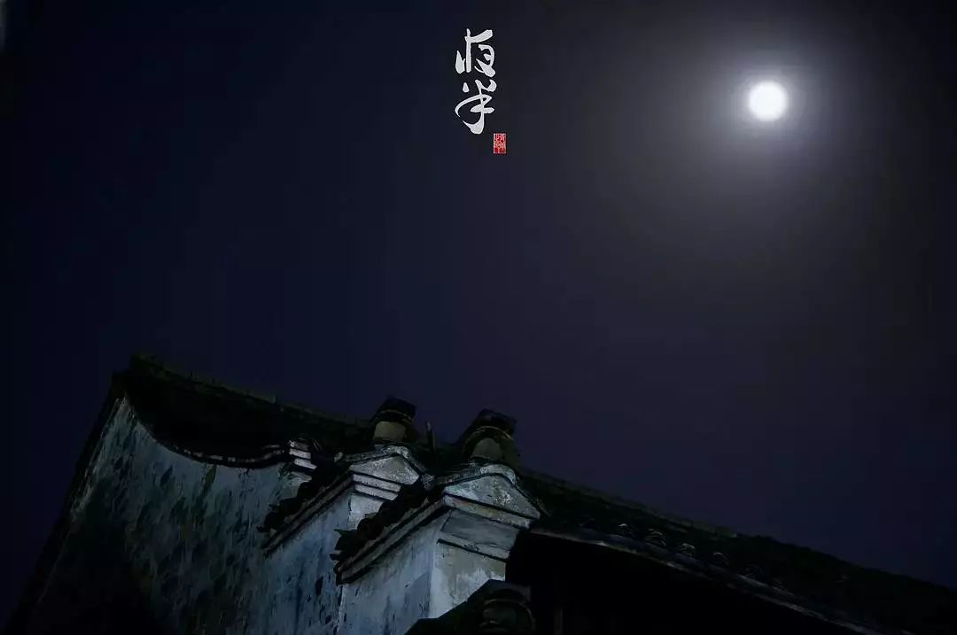 古人十二時(shí)辰配圖：傳統(tǒng)文化的驚艷藝術(shù)！