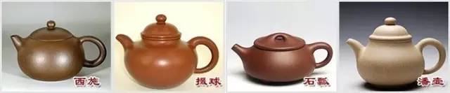 48種紫砂壺壺形大全，值得收藏！