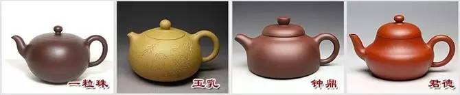 48種紫砂壺壺形大全，值得收藏！