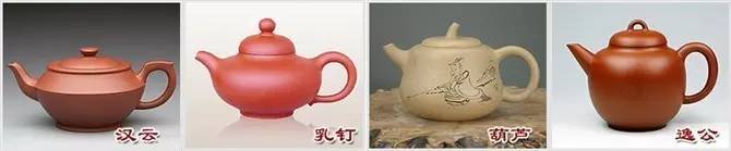 48種紫砂壺壺形大全，值得收藏！