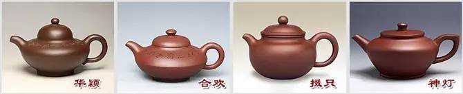 48種紫砂壺壺形大全，值得收藏！