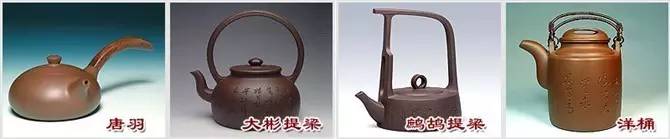 48種紫砂壺壺形大全，值得收藏！
