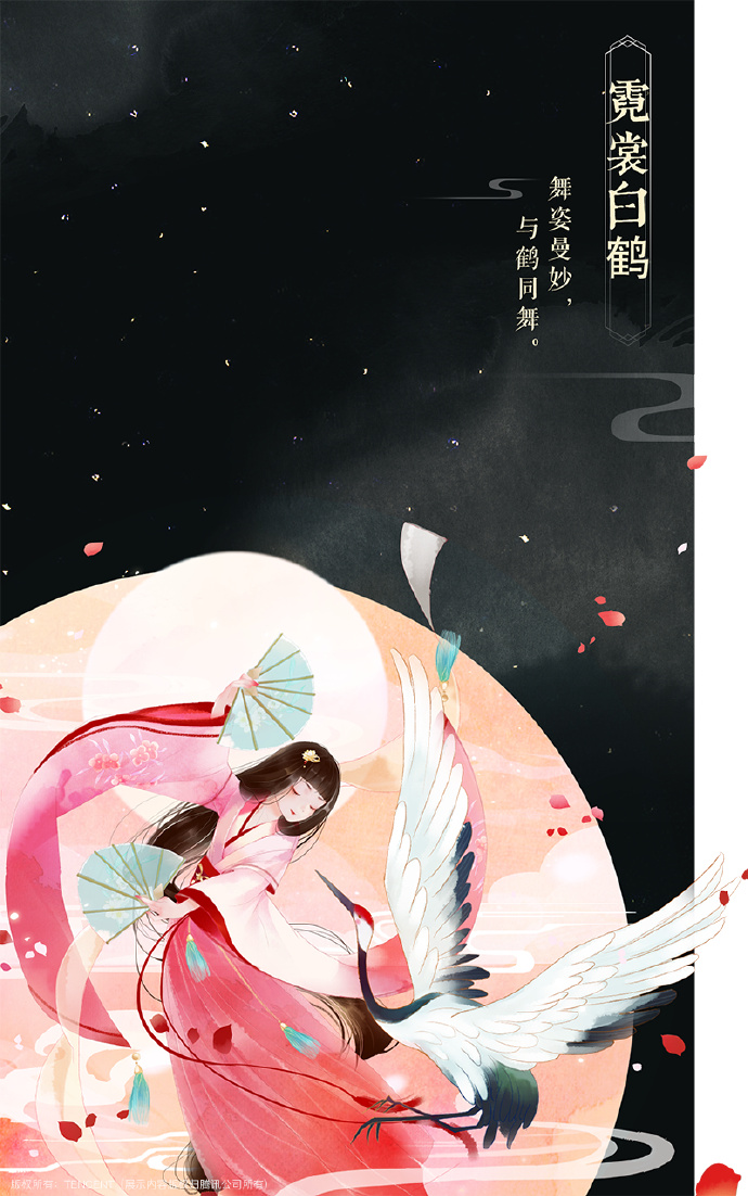 帶文字古風圖片集合，可作壁紙的唯美古風圖片