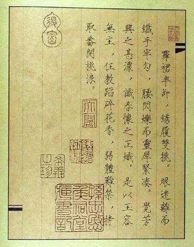 唐伯虎被禁“春宮圖”，字畫雙絕!