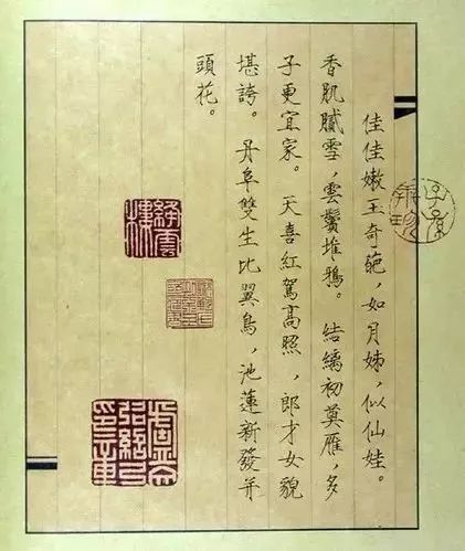 唐伯虎被禁“春宮圖”，字畫雙絕!