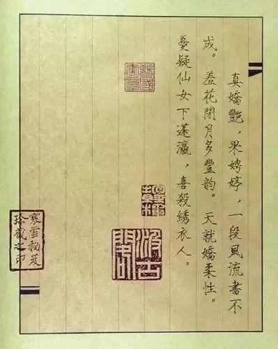 唐伯虎被禁“春宮圖”，字畫雙絕!